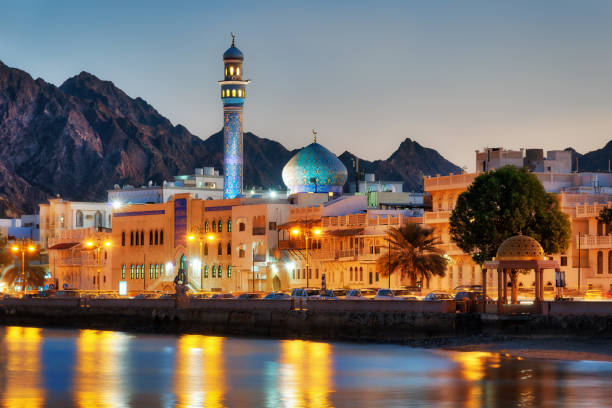 Muttrah Corniche, Muscat, Oman taken in 2015